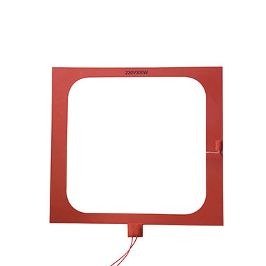 Silicone Heating Pad