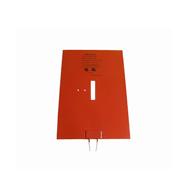 Pathological Analyzer Heater